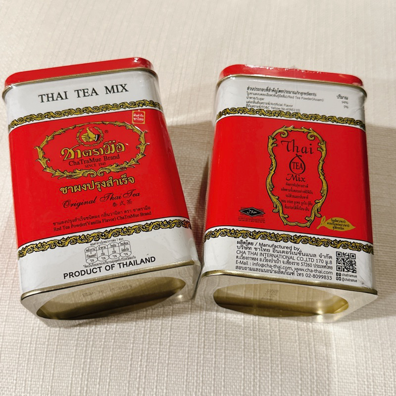 泰國🇹🇭 泰國ChaTraMue 手標泰式茶 泰式奶茶 泰國必買伴手禮  泰茶 thai tea 鐵罐裝