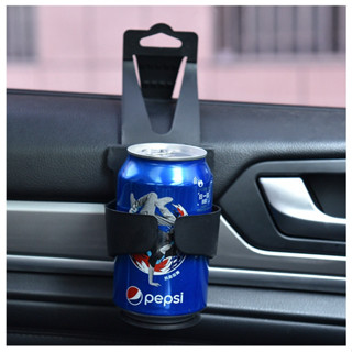 ♪123小舖♪多用途車用杯架 飲料收納 汽車杯架 萬用杯架 懸吊式杯架 車用飲料架 椅背杯架 車用置杯架 汽車飲料架