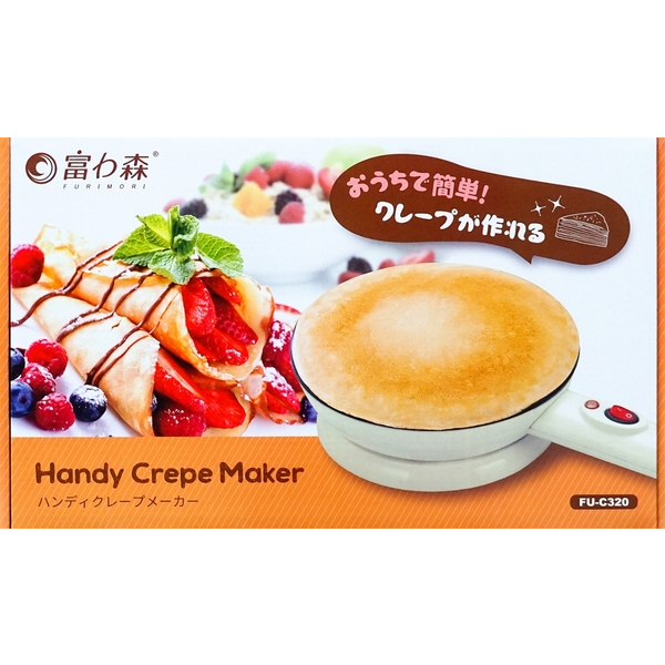 【現貨】富力森美味薄餅機 FU-C320 煎餅餅 千層蛋糕 餅皮