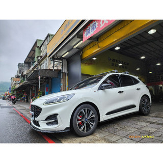 土城輪胎王 SUMMIT 拉桿 FORD KUGA 引擎室前上拉桿 前下兩點式結構桿 後下四點式拉桿