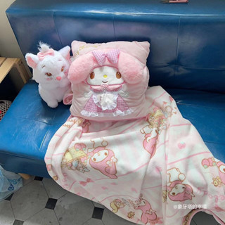 可愛卡通美樂蒂三合一抱枕 毛毯 可插手 暖手珊瑚絨 三用抱枕被 枕頭