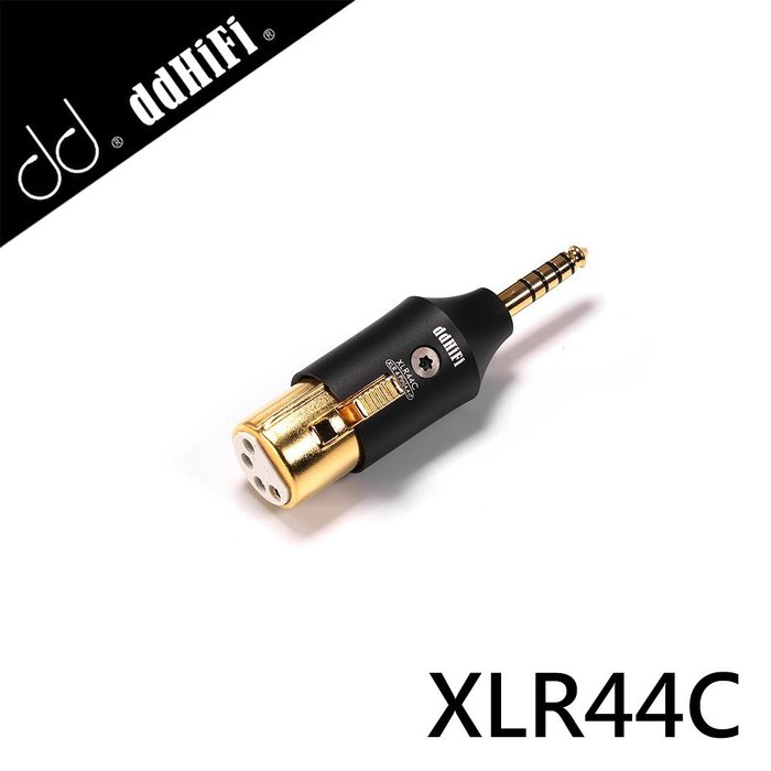 平廣 公司貨 ddHiFi XLR44C 平衡XLR 4Pin(母)轉4.4mm(公) 轉接頭 XLR 4pin耳機轉接