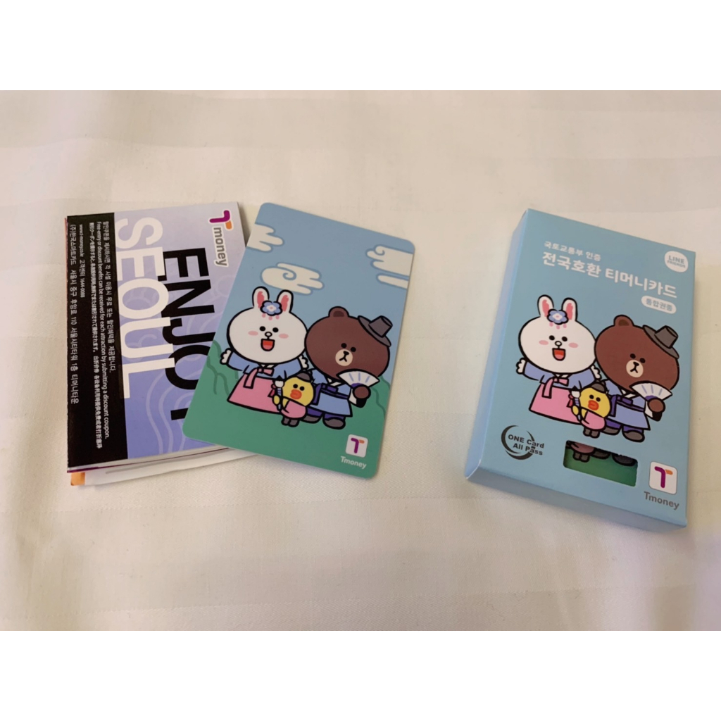 ┌justbuybuy┐！！現貨 Line Friends 韓服版T-MONEY 韓國地鐵卡