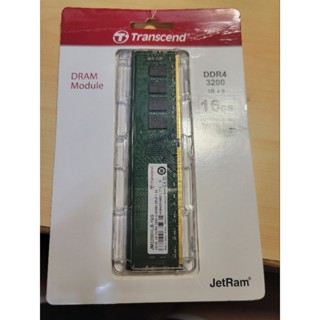 創見 Transcend 16GB Ram DDR4 3200 筆記型記憶體