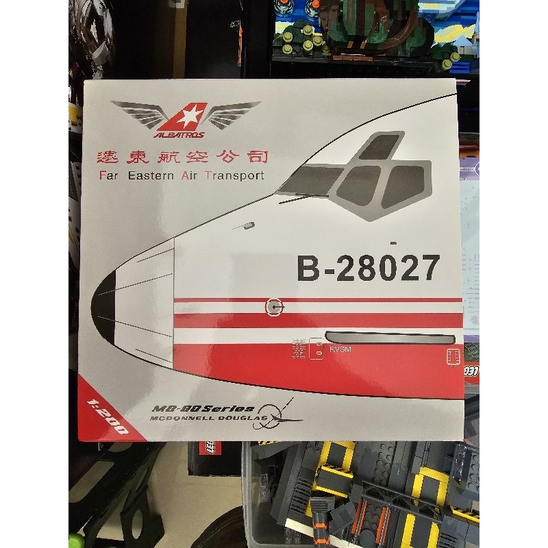 B757-200 FAT 1/400ダイキャストモデル　遠東航空　展示ケース付き B757-200 FAT 1/400ダイキャストモデル 遠東航空 展示ケース付き