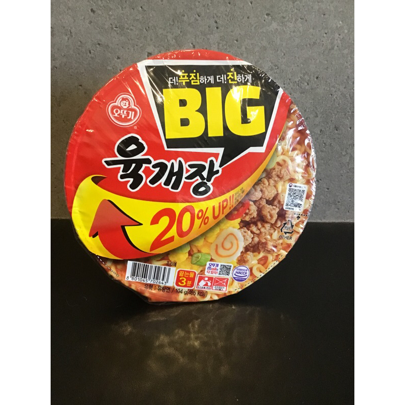 韓國不倒翁蔥燒辣牛肉湯碗麵（BIG 增量20% ）