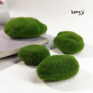 Q330 假苔蘚石頭 假石頭 微景觀配件 拍照背景 多肉植物DIY製作 模擬假苔癬石頭假草坪假苔癬攝影道具盆栽居家擺飾