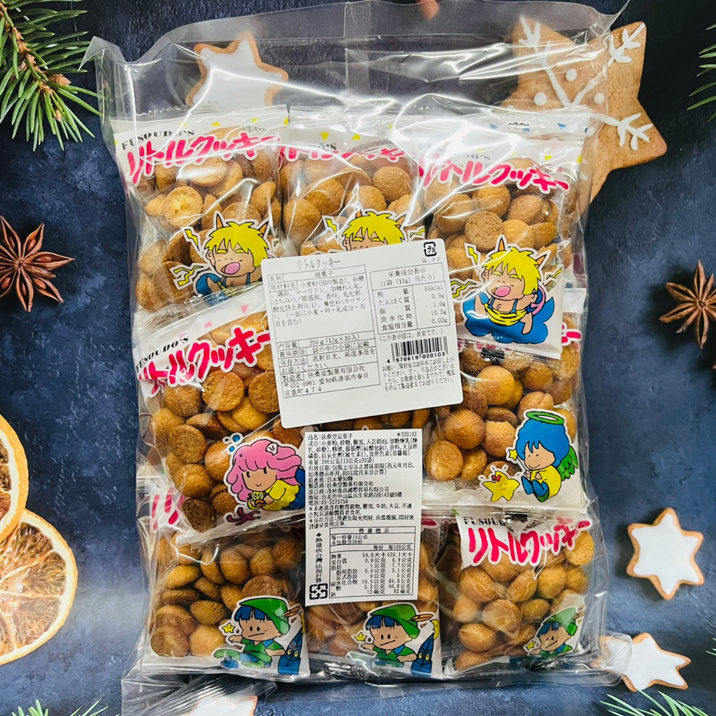 日本 扶桑堂製果 豆果子 （13gx30袋）小餅乾 小圓餅 蛋酥 蛋酥餅