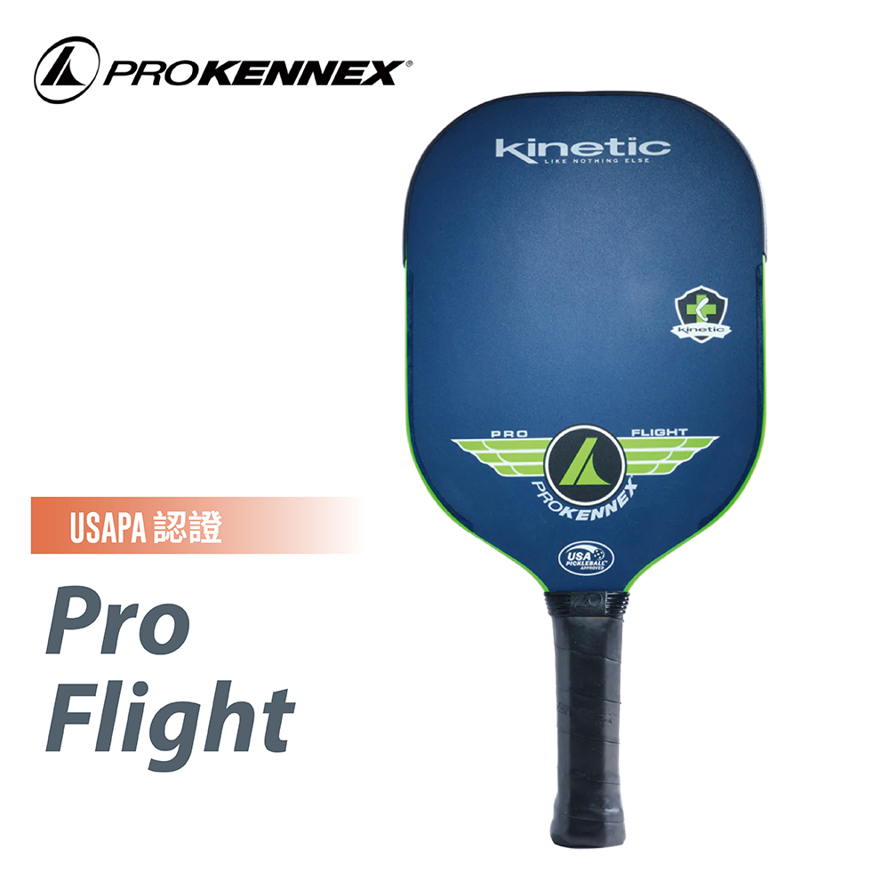 Prokennex 肯尼士 Pro Flight 碳纖維 匹克球拍