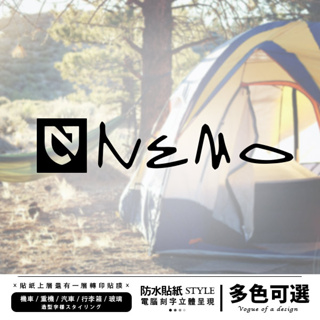 電腦割字簍空 NEMO Tensor 造型字樣 露營貼紙 車貼 登山貼紙 汽車貼紙 機車貼紙 防水貼紙 刻字車貼 非原廠