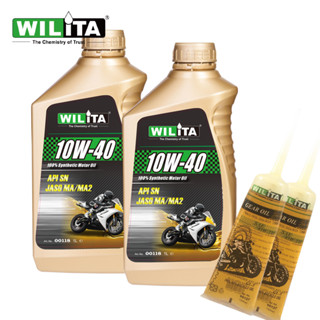 【WILITA 威力特】4T全合成高轉速節能機油2+2優惠組 10W40