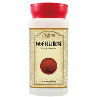 快速出貨｜小磨坊🌶️匈牙利紅椒粉 260g【純素】匈牙利紅椒粉｜味道溫和甘美略帶辣味｜用於食品的著色裝飾或調味