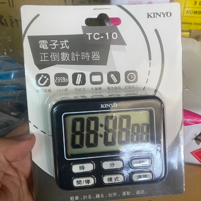 省大金 台灣  KINYO 電子式計時器 TC-10  TC-11
