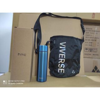 (板橋百貨店) HTC隨身保溫杯袋組 (150ml保溫瓶+揹袋21.5X15X5公分) 生活工場委製