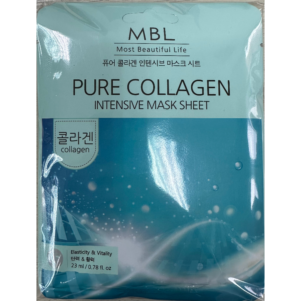 Mbl 純膠原蛋白強效面膜片(彈性和活力)