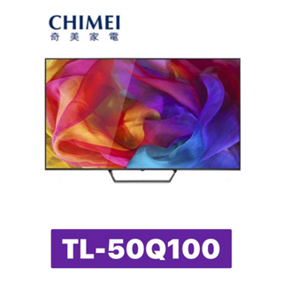 【CHIMEI 奇美】 4K QLED Android液晶顯示器 TL-50Q100