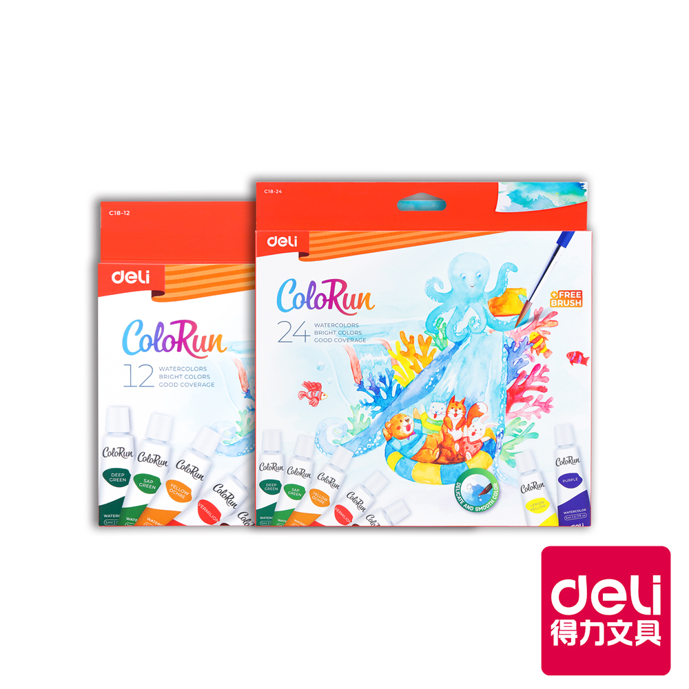 【Deli得力】水彩/EC18-12/12色/24色/附筆｜得力旗艦店