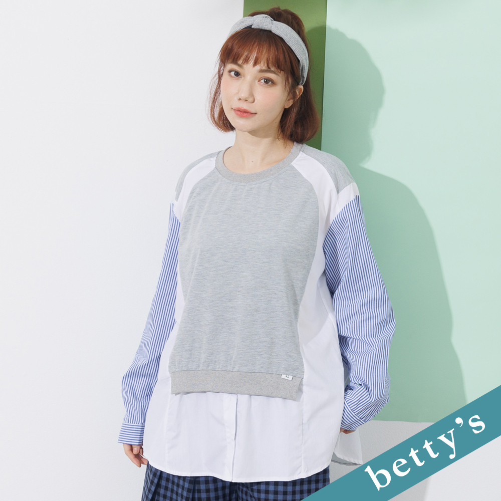 betty’s貝蒂思(21)多層次條紋布拼接上衣(淺灰)