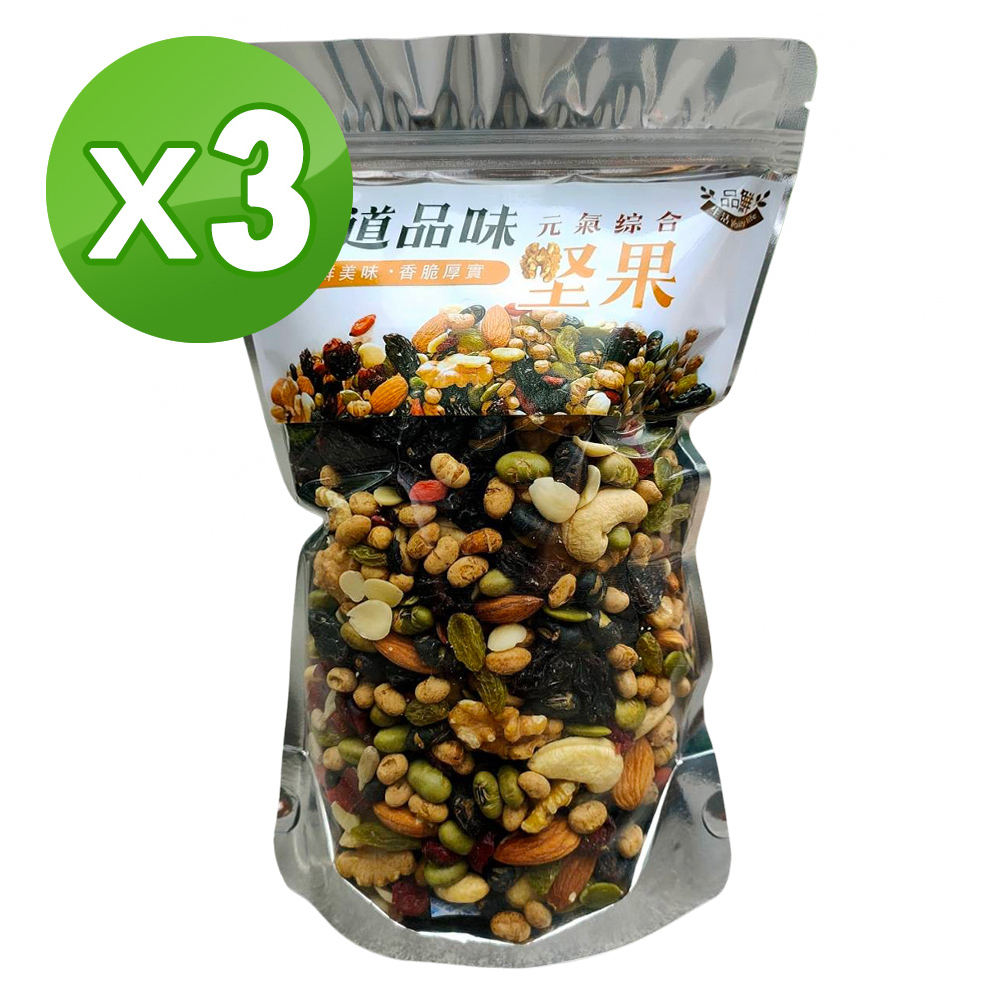 品鮮生活  養生綜合豆堅果 補充3包