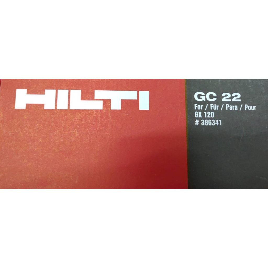 【金牛五金】HILTI喜利得 喜得釘GC22 GC21瓦斯罐GX120用 鋼釘 GX3 混凝土釘 排釘X-S X-C鋼材