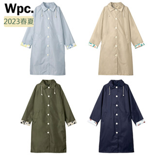 【東京直送】日本 正版 Wpc 風衣 雨衣 2023春夏新款