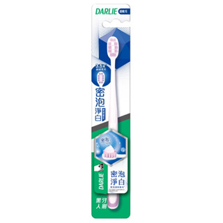 *COIN BABY*全新黑人 經典纖柔牙刷 1入 不挑色 隨機出貨 密泡淨白牙刷 不挑色 隨機出貨