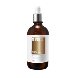 24H台灣出貨 韓國 MIGABEE 極度保濕 蜂蜜保濕 精華液 大安瓶 120ml 【花想容】 清倉