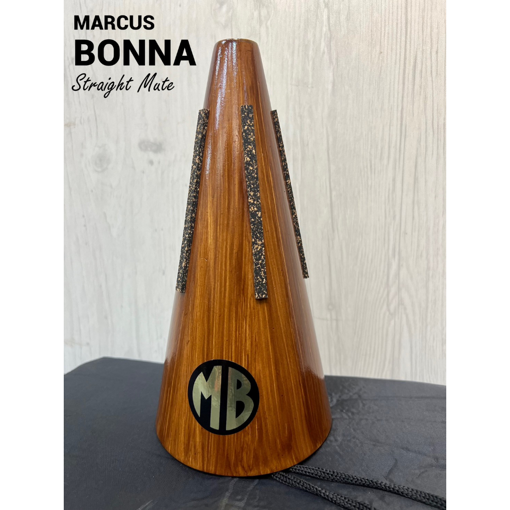 【古點子樂器】MB法國號弱音器Marcus Bonna 木製Straight Mute／附棉質束口袋 可調節 銅管弱音器