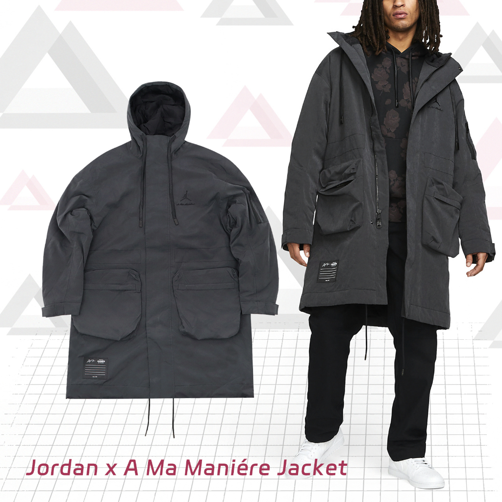 Jordan x A Ma Maniére Jacket 連帽外套 黑 聯名 長版 男款 ACS DJ9757-010