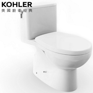 KOHLER Patio 省水馬桶 K-20171T-S-0