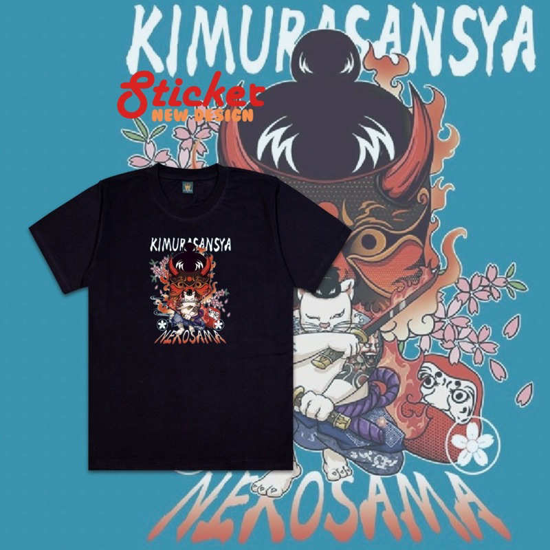 【現貨】貓大人3 貓武士 萌寵短袖 短T T恤 衣服 情侶衣 上衣 團體服