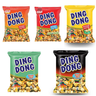 菲律賓 Ding Dong 綜合豆 叮噹豆 混合 綜合 豆 堅果 花生 豆子 Nuts