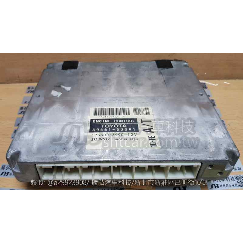 LEXUS IS200 引擎電腦 2000- 89661-53091 ECM ECU 檔頓挫感 行車電腦 電子節氣門故障