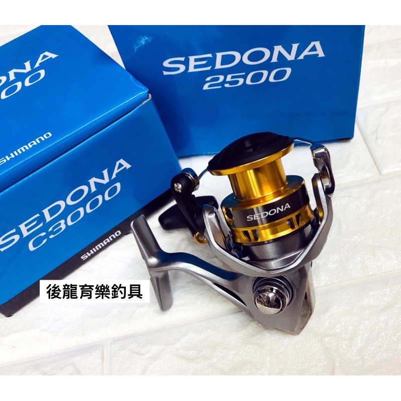 🐮牛小妹釣具🐮 SHIMANO SEDONA 2500 C3000 紡車式捲線器 日本品牌