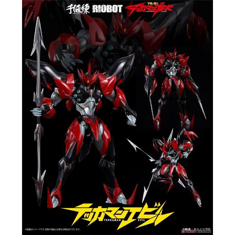 咩咩Q~~全新 千值練 宇宙騎士 Riobot 鐵加曼 Tekkaman Evil