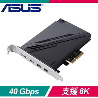 【現貨】ASUS 華碩 ThunderboltEX 4 擴充卡 Thunderbolt4/USB Type-C