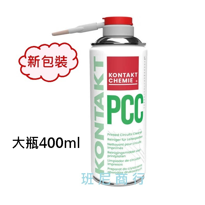*班尼商行*【大瓶】德國KONTAKT CHEMIE電路板清潔劑 PCC 400ml 公司貨PCC-B