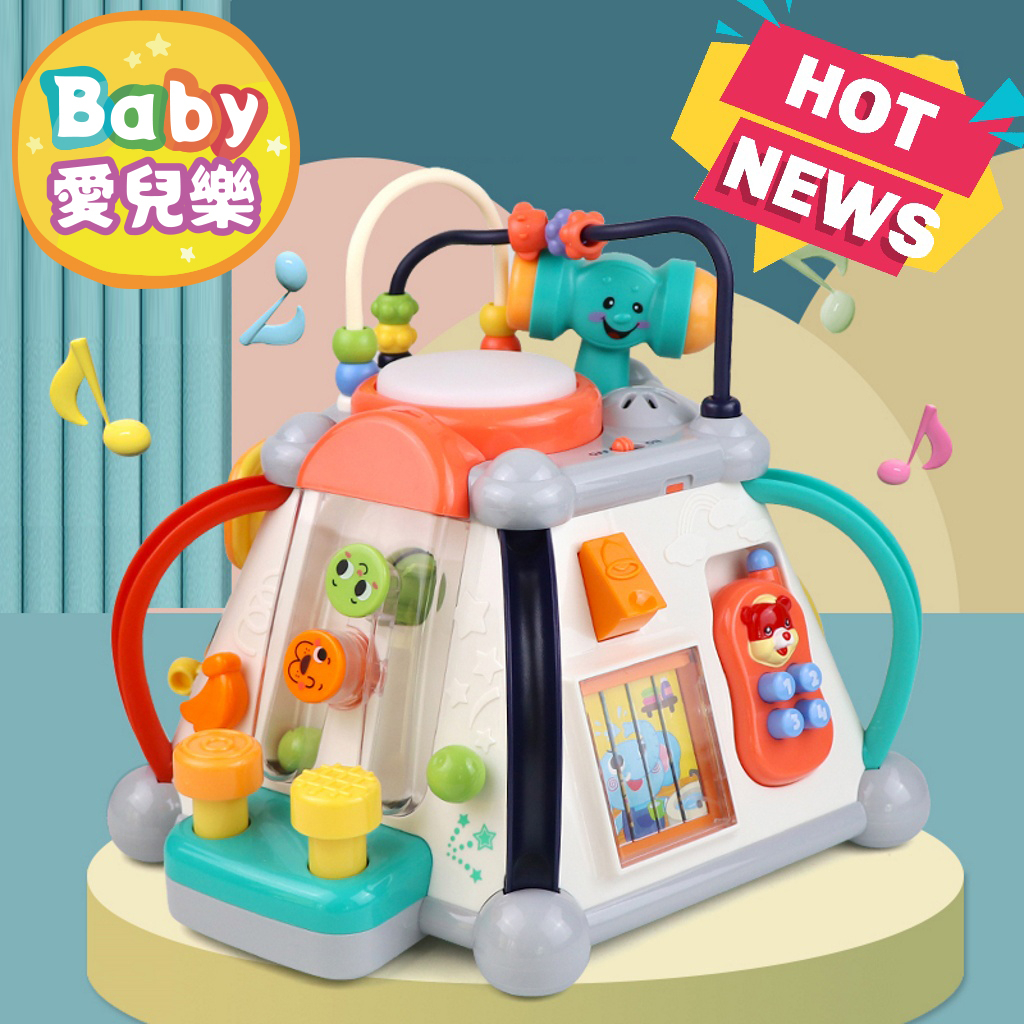 ʙᴀʙʏ愛兒樂  台灣現貨 ❁ 匯樂 快樂小天地 六面音樂盒 15合1  聲光玩具 玩具
