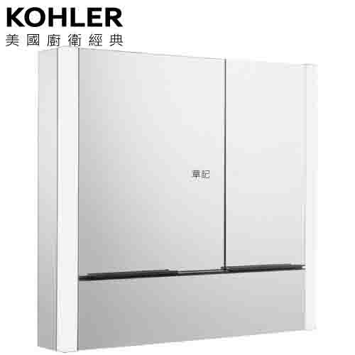 KOHLER MAXISPACE 2.0 鏡櫃 (86cm) K-24375T-NA