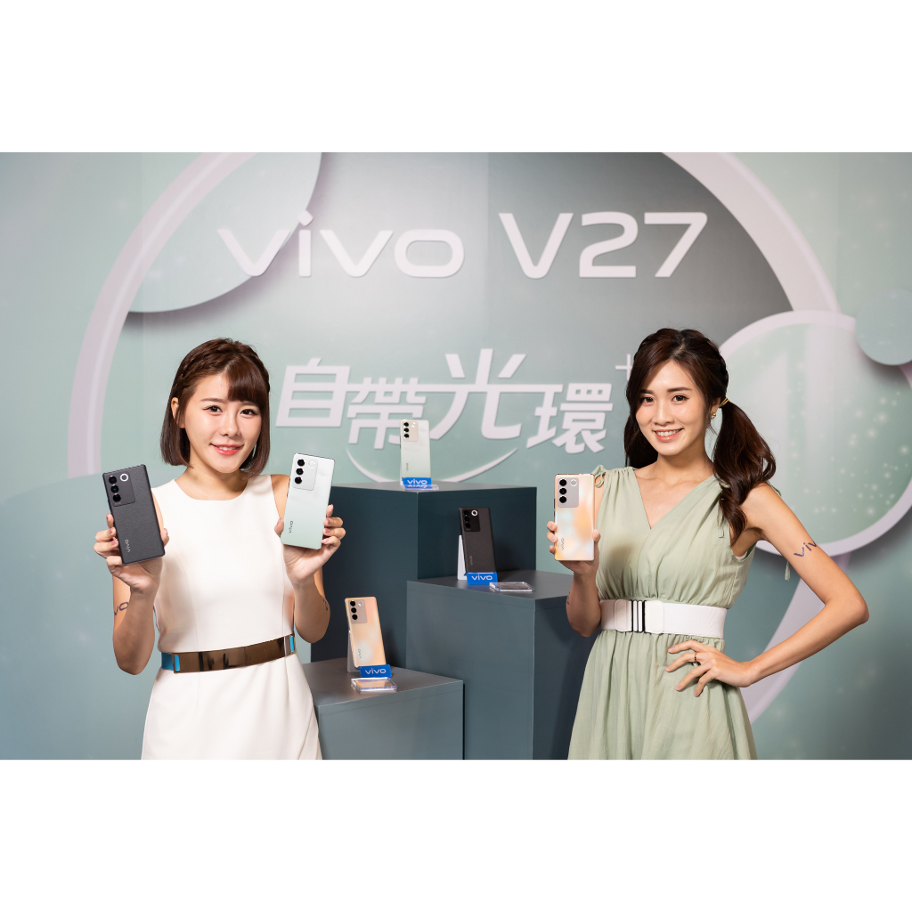 vivo V27 5G 8+256G 美拍手機【攜碼5G 1399極速吃到飽】※6.78吋/66W快充/柔光人像~倢希