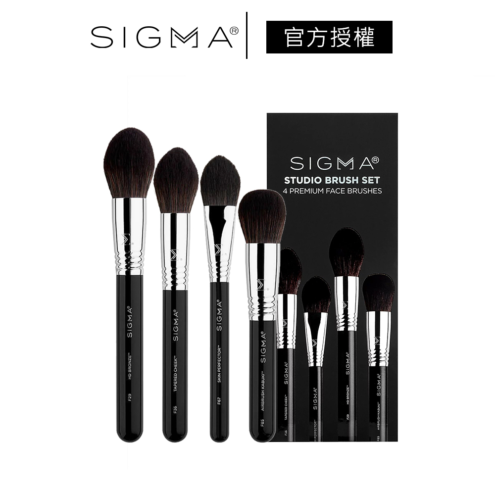 Sigma 超進化美顏專業刷具4件組 公司貨 Studio 修容刷 腮紅 粉底刷 刷具組 化妝刷－WBK 寶格選物