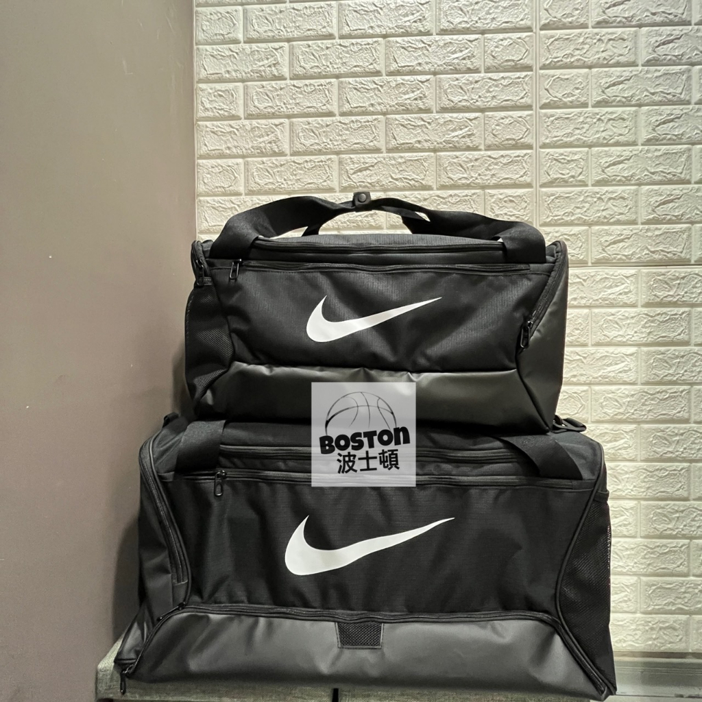 Nike 手提包 手提袋 健身包 行李袋 旅行袋 訓練 運動 旅行 中 DM3976 010 大 DH7710 010