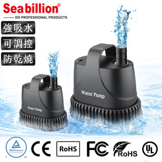 【現貨台灣出貨】沉水馬達 沈水馬達 低水位馬達 抽水馬達 110V 抽水機 潛水馬達 抽水馬達 水族馬達 低吸泵 靜音汞