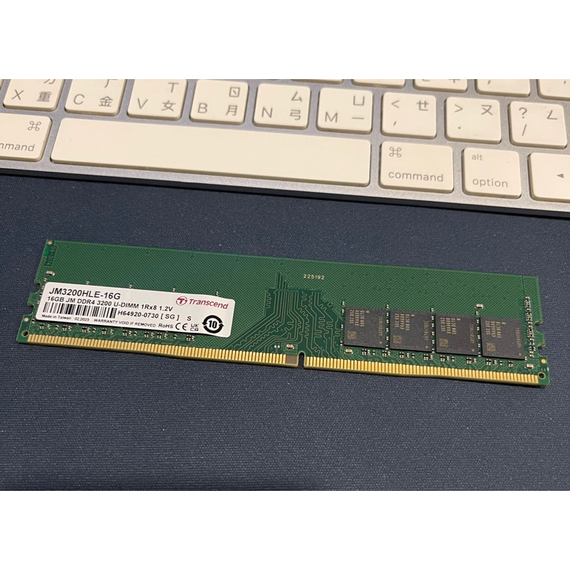 【Transcend 創見】JetRam DDR4 3200  16GB 桌上型記憶體(JM3200HLE-16G)