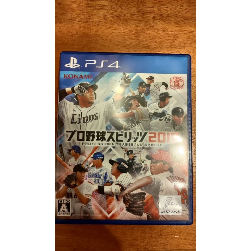 野球魂2019 PS4