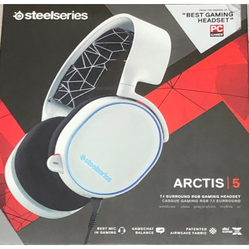 SteelSeries 賽睿 Arctis 5 寒冰5 有線耳機