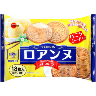 🇯🇵《日本零食》BOURBON北日本宇治抹茶法蘭酥/香草法蘭酥/起司蛋糕法蘭酥/香草蘿蔓酥/夾心餅乾/夾心酥/法國餅