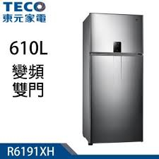 【TECO東元】R6191XH 610公升 一級能效 變頻雙門冰箱