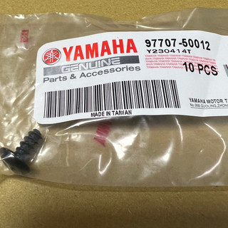 山葉 原廠 97707-50012 攻螺絲 全車系 十字型 短 螺絲