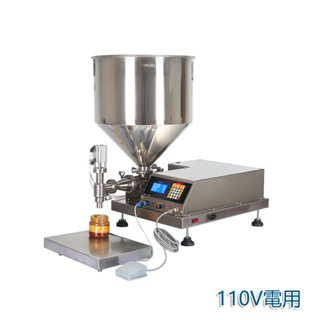 5Cgo 110V醬料灌裝機芝麻花生番茄辣椒醬蜂蜜粘稠液體智慧全自動定量分裝機 含稅可開發票t7087411748